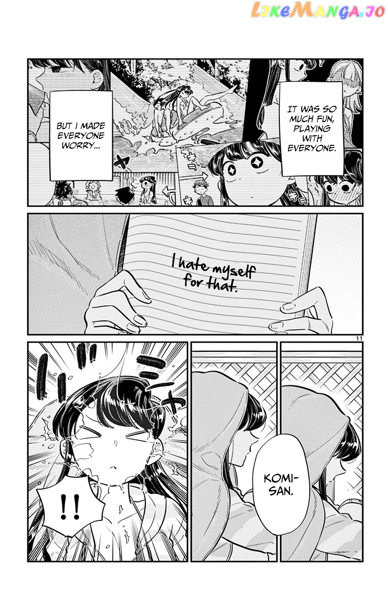 Komi Can